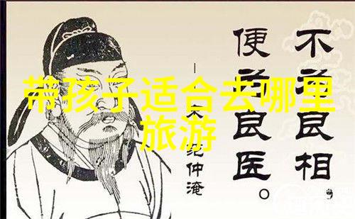 麸质