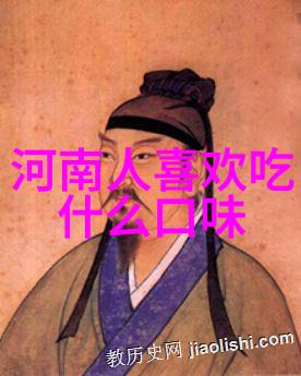 攀枝花务本油桃